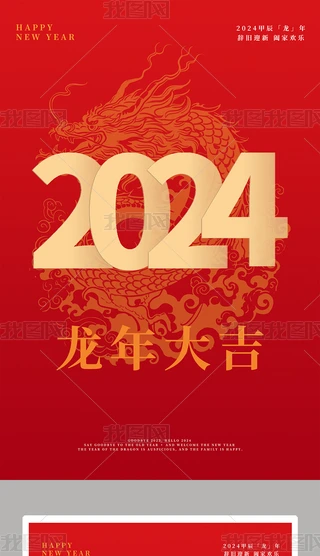 2024꺆stɫ꺣(bo)꺣(bo)(ji)(bo)չ