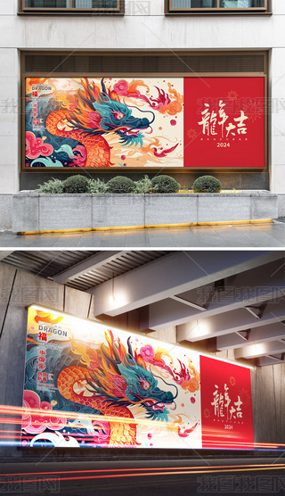 2024괺(ji)R´ЇL(fng)