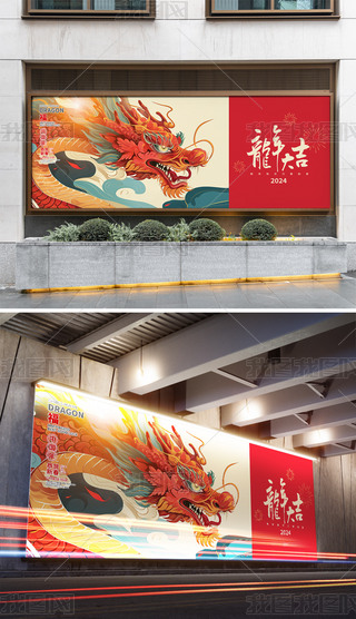 2024괺(ji)R´ЇL(fng)