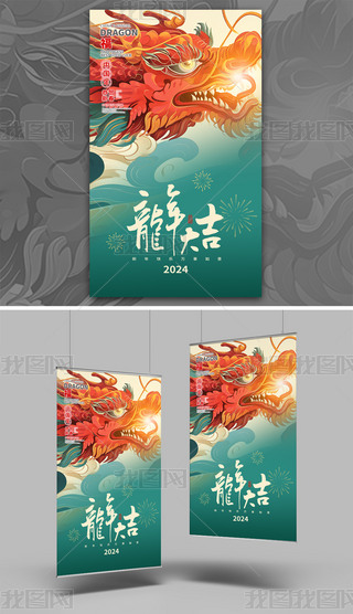 2024괺(ji)R´ЇL(fng)