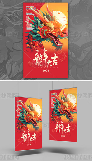 2024괺(ji)R´ЇL(fng)