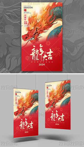 2024괺(ji)R´ЇL(fng)