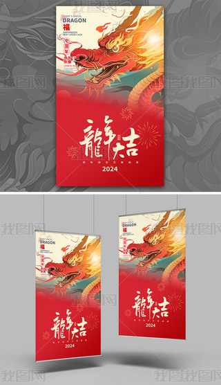 2024괺R´ЇL