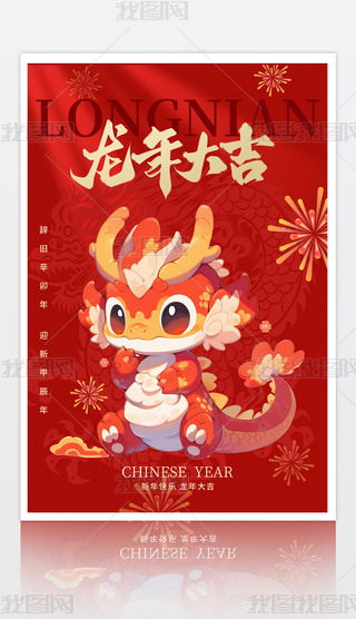 tɫ2024꺣(bo)´Ԫ(ji)(bo)O(sh)Ӌ(j)