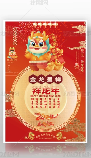 tɫ鴺(ji)ףZR~^꺣