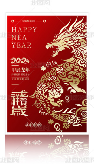 ϲc2024꺣(bo)꺣(bo)