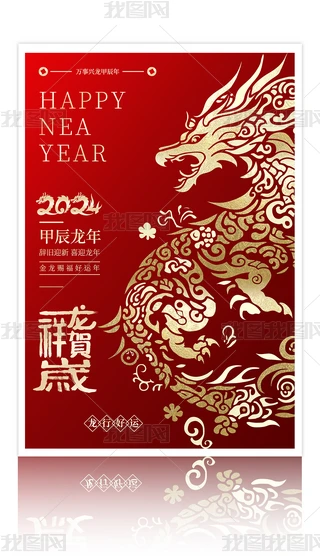 ϲc2024꺣꺣