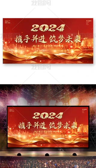 tɫ2024_չ屳