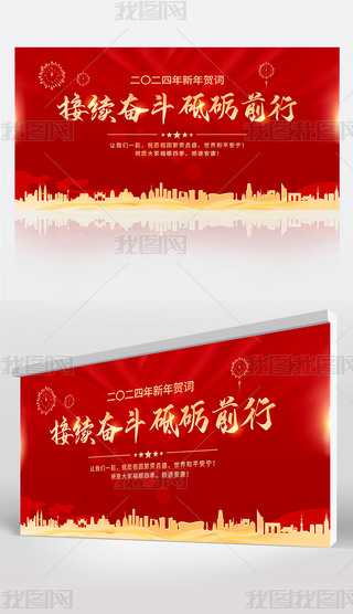 2024m^ƵZǰhչ屳