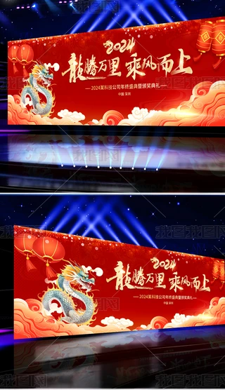 2024vfI(y)ӭ´_