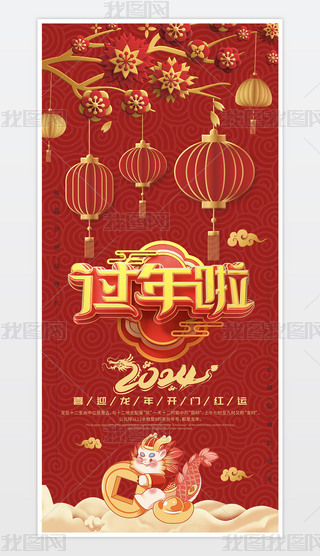 ^2024괺(ji)(bo)