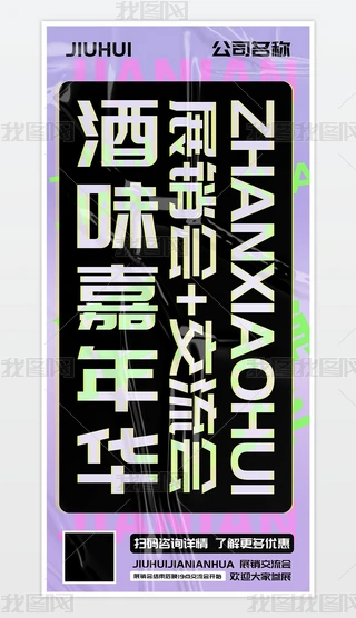 ζAչN(hu)(bo)