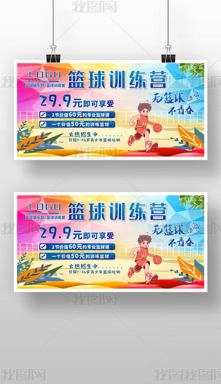 @Ӗ(xn)I(yng)Ӗ(xn)չ庣(bo)