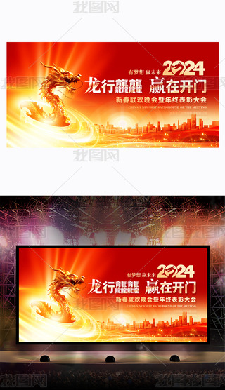 2024tɫI(y)(hu)_(ki)T(mn)t(hu)_(ti)D