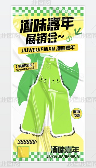 ơչN(hu)(bo)