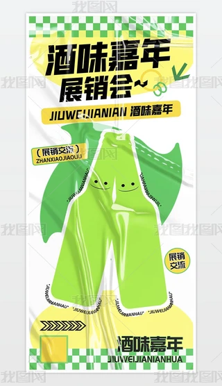 ơչN(hu)(bo)