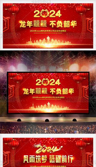 2024괺CY
