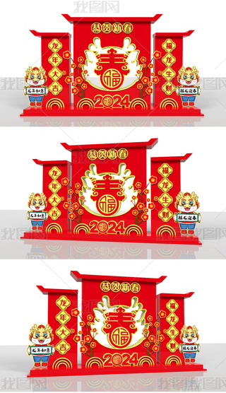 2024ꐴ(ji)ꐴ(ji)ʹ(ji)