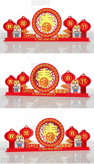 2024ꐴ(ji)ܴ(ji)СƷ