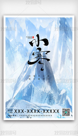 СʮĹ(ji)Ї(gu)y(tng)宋(hu)(bo)