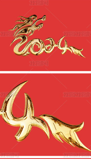 3D|(zh)2024wO(sh)Ӌˇg(sh)ز