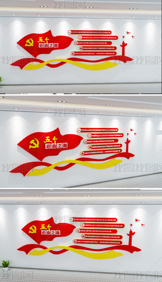 ۽ʮ傀(g)֮·hĻ