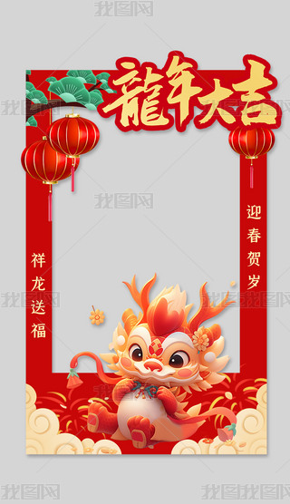 2024Ӵ̎KTտ
