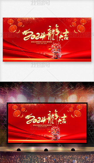 2024괺չOӋ