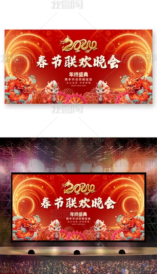 2024괺g_