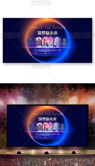 {ɫſ2024_չ