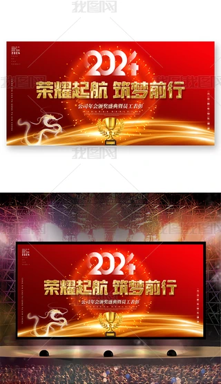 ϲc2024_