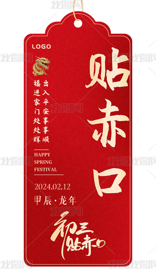 2024괺(ji)³Nڄ(chung)⺣պ