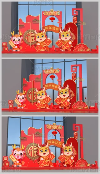 2024ꐺӰb