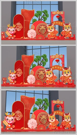 2024ꐺӰb