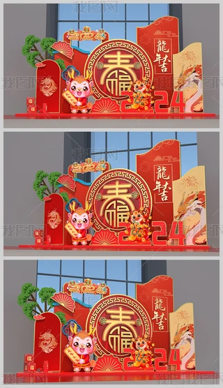 2024ꐺӰb