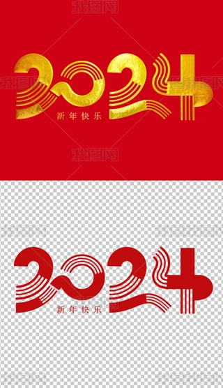 2024ˇg(sh)2024