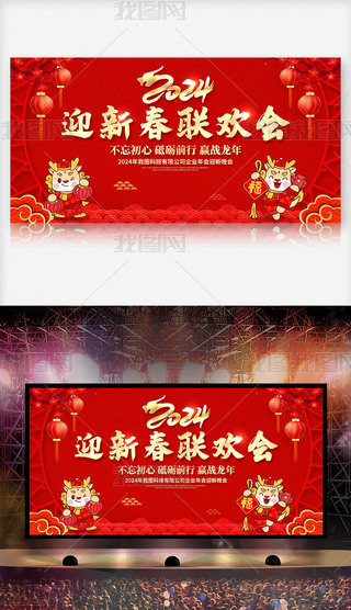 2024ӭ´(lin)gI(y)_