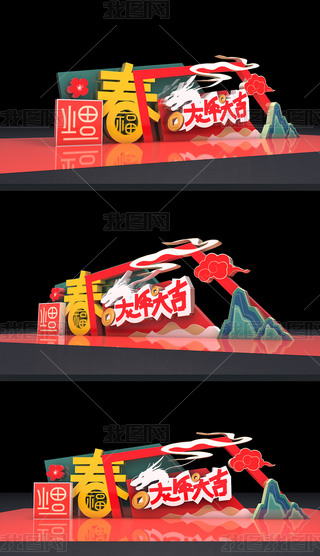 (chng)2024ꐴ(ji)^Շb