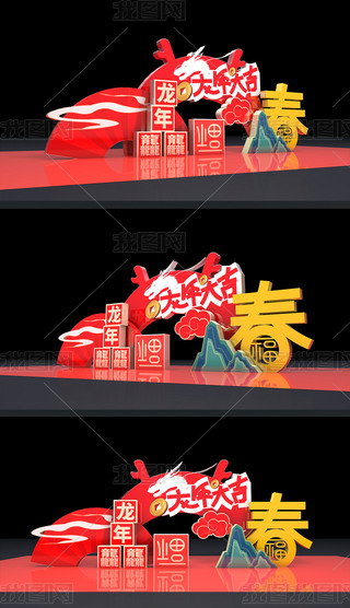 (chng)2024ꐴ(ji)^Շb