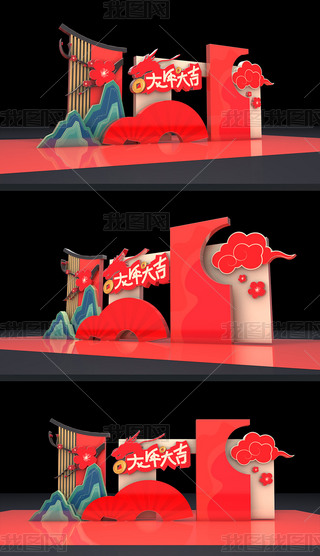 (chng)2024ꐴ(ji)^Շb