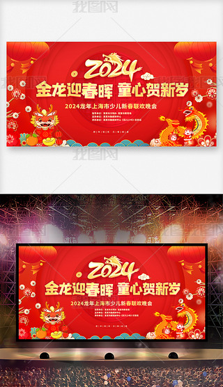 2024ك(ji)(hu)_(ti)