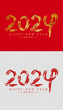 20242024д