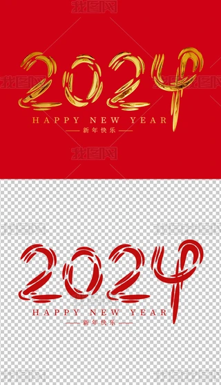2024ˇg(sh)2024֌