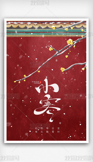 СʮĹ(ji)Ї(gu)y(tng)宋(hu)(bo)