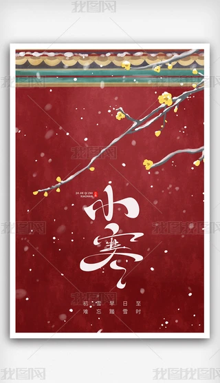 СʮĹ(ji)Їy(tng)宋
