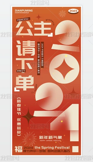 Ո(qng)´ѹ(ji)f⺣(bo)