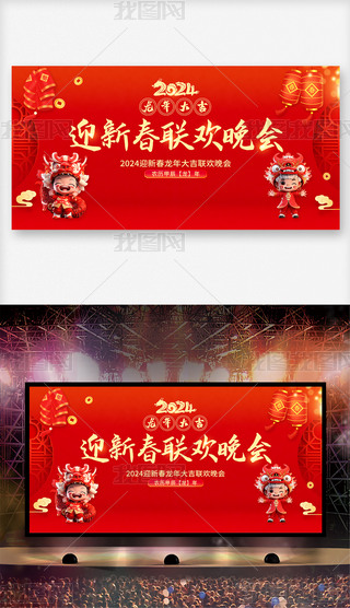 2024ӭ´(lin)g(hu)I(y)(hu)(hu)_(ti)