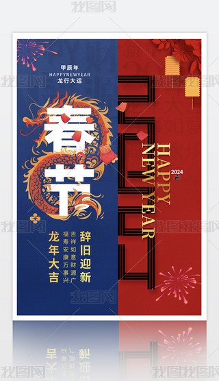 2024괺OӋ