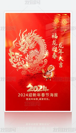 2024꺣괺(ji)R