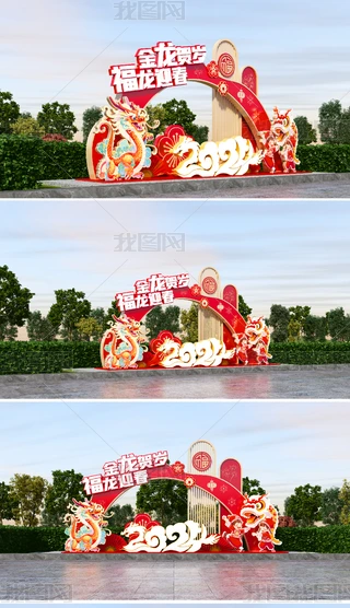 2024겼ꐴ